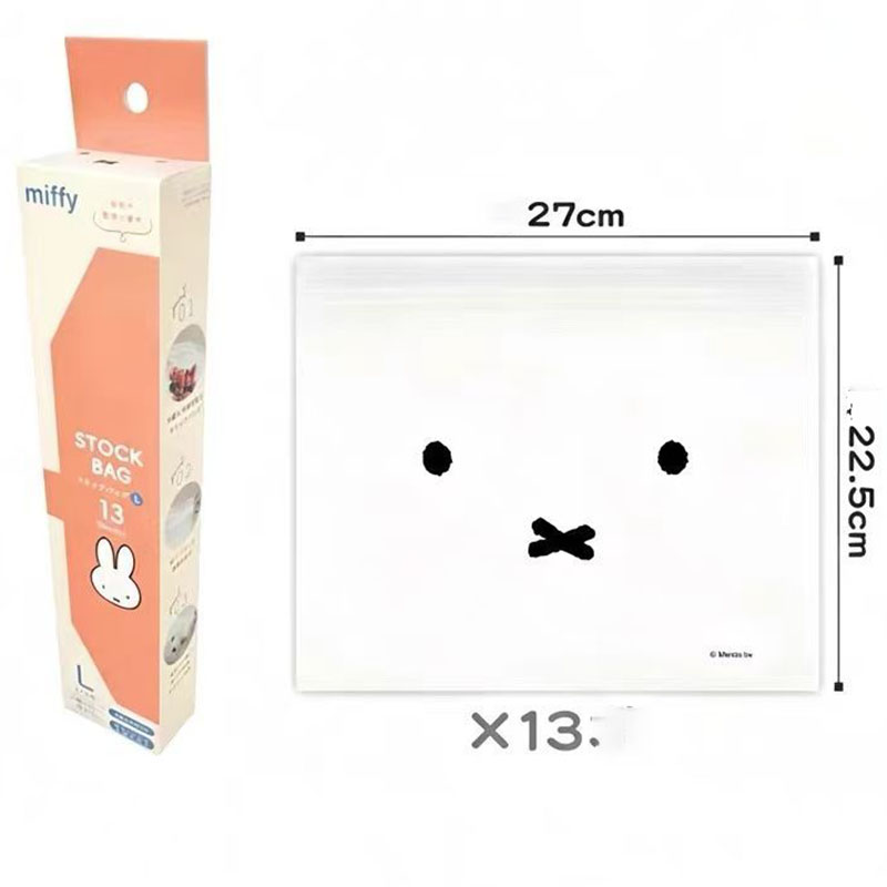 Food Storage Zip Lock Bags - Simpatici Sacchetti Richiudibili Miffy per Alimenti,