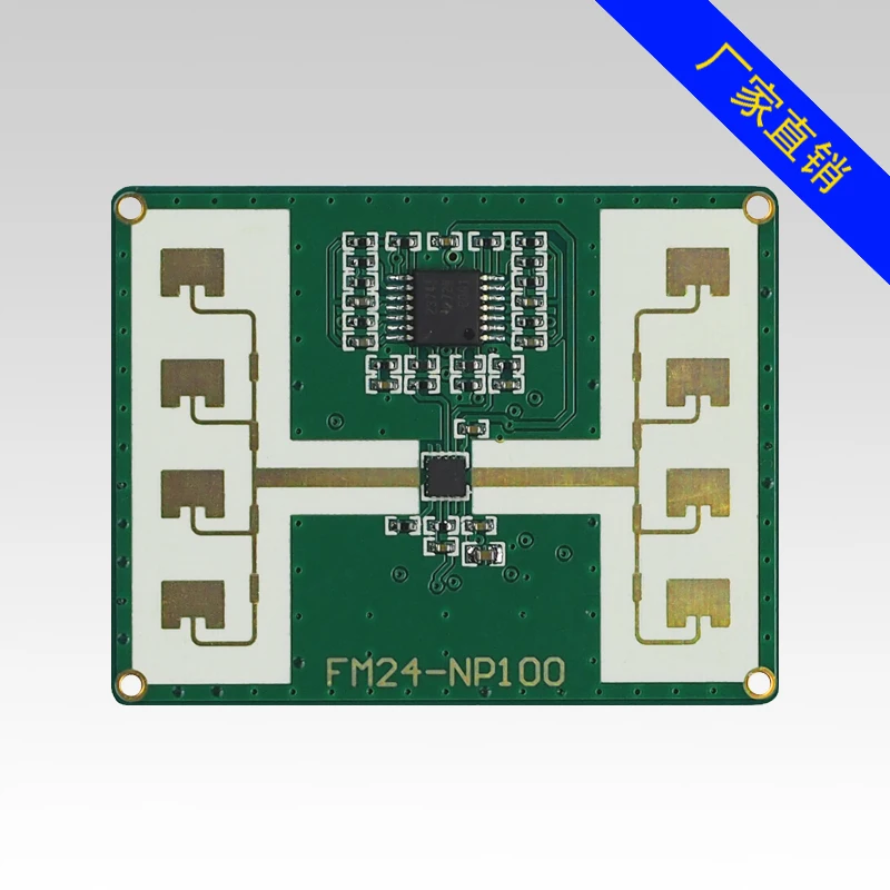 Food Storage Range - Radar a Microonde 24GHz per Misurazione