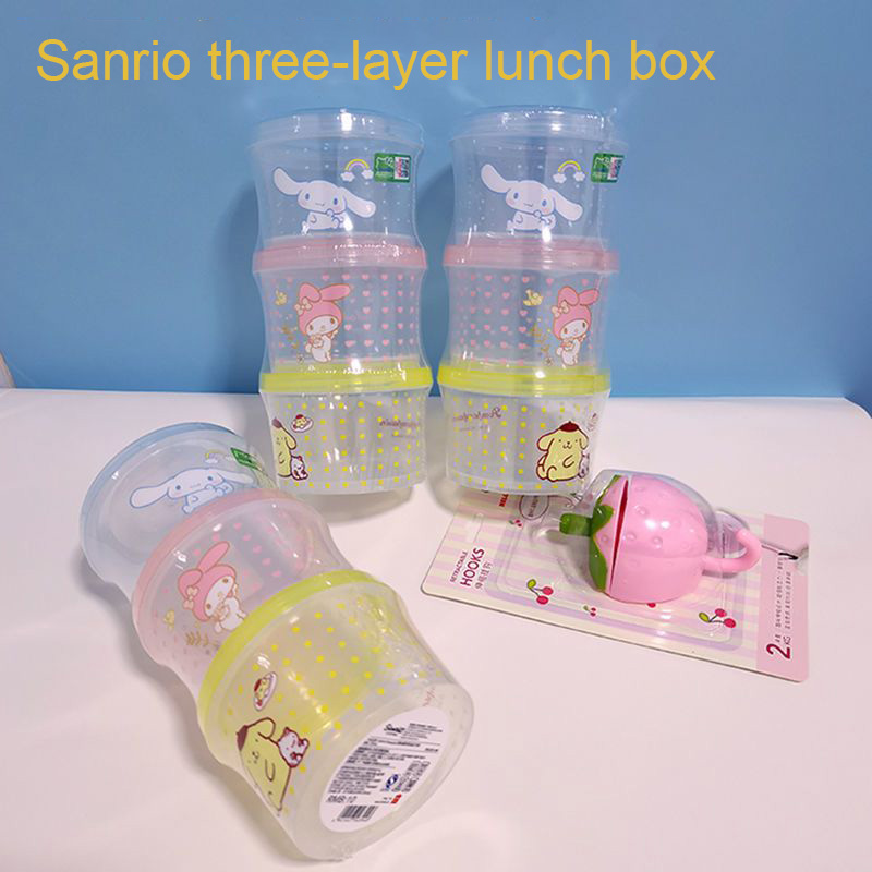 Food Storage Quart - Set di 3 Contenitori per Alimenti
