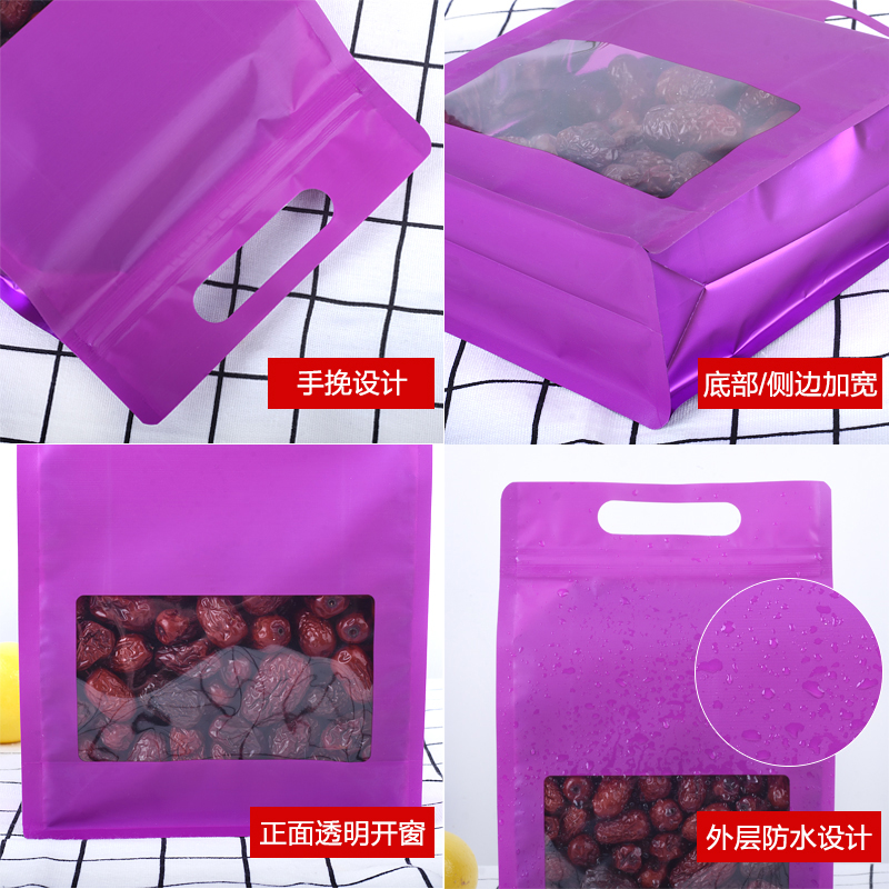 Sacchetti stand up laser a col - Food Storage Zip Lock Bags recensione e prezzo