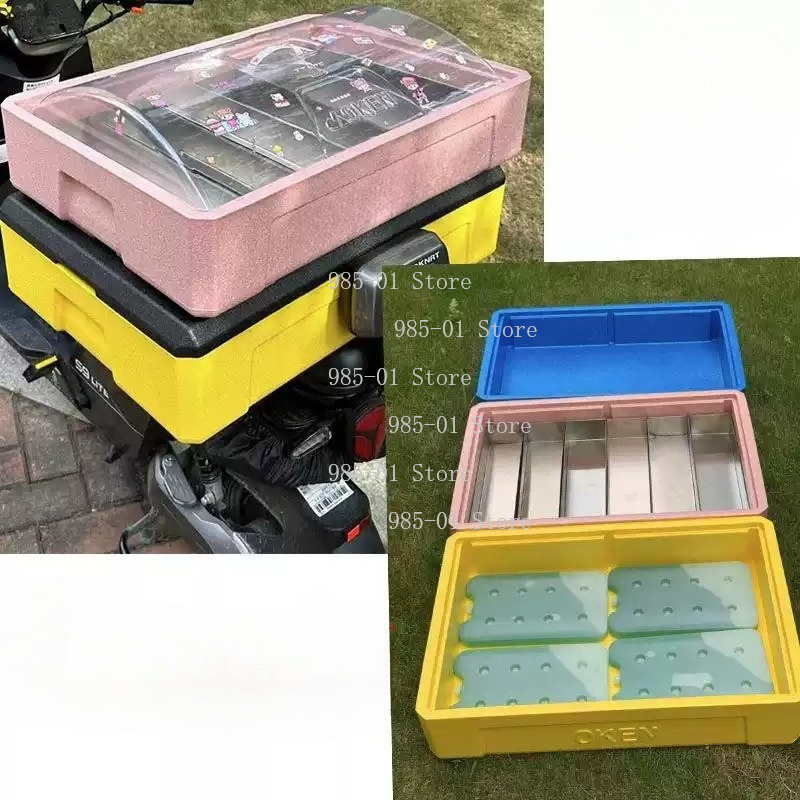 Contenitore Termico Portatile  - Food Storage In Cooler recensione e prezzo